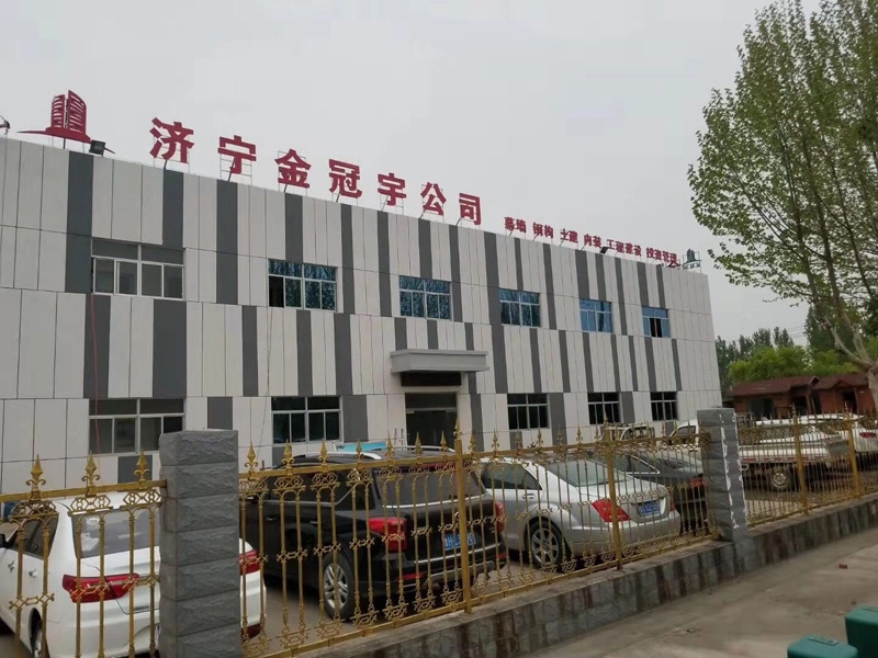 實景展示