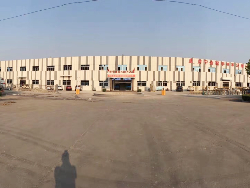實景展示
