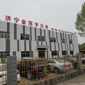 實景展示